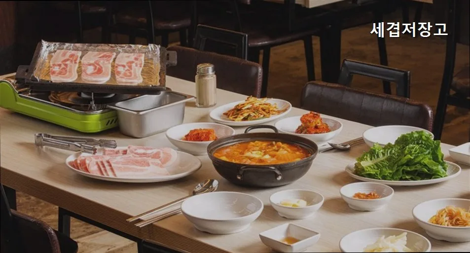 냉동삼겹살 맛집 2026: 세겹저장고 삼겹살 꿀팁 공개