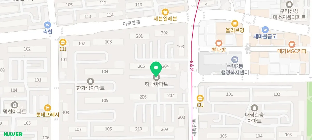 해바라기 수전 설치 2026: 누수 없이 완벽하게 교체하는 방법 2