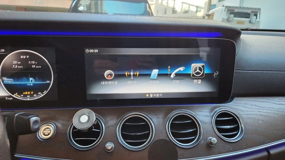 벤츠 E클래스 W213 카링킷 프로3 에어터치 작업 2026년 총정리