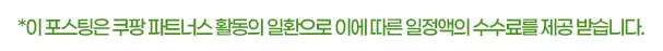 Korean Moon Jar Decor: 3 Styles for Good Fortune 2026