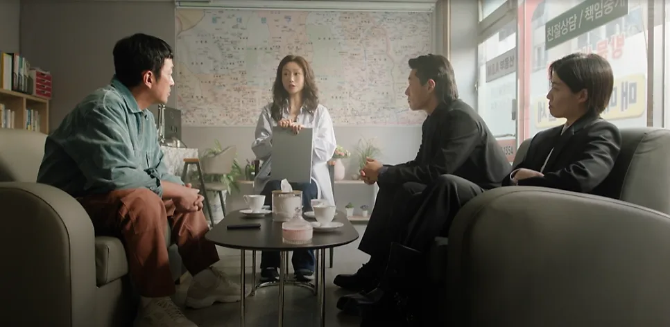 대한민국 건물주 되는 법 4화: 돈과 관계의 충돌 분석 2026