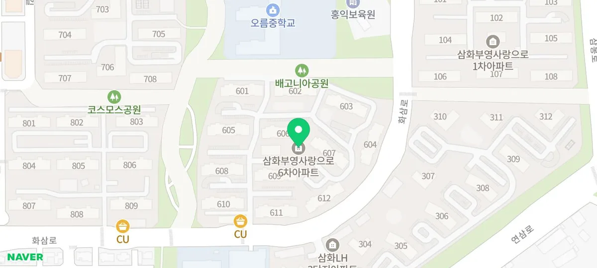 제주 아파트 인테리어 2026: 삼화부영 6차 리모델링 최신 트렌드