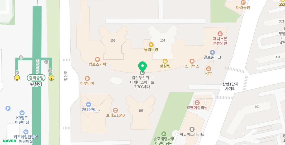 일산 돌잔치 장소 W페스타 뷔페 후기 (2026년 방문) 2