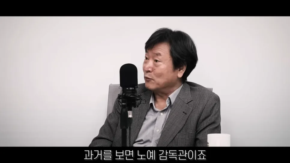 대한민국 불행의 근원: 능력주의 함정 파헤치기 2026