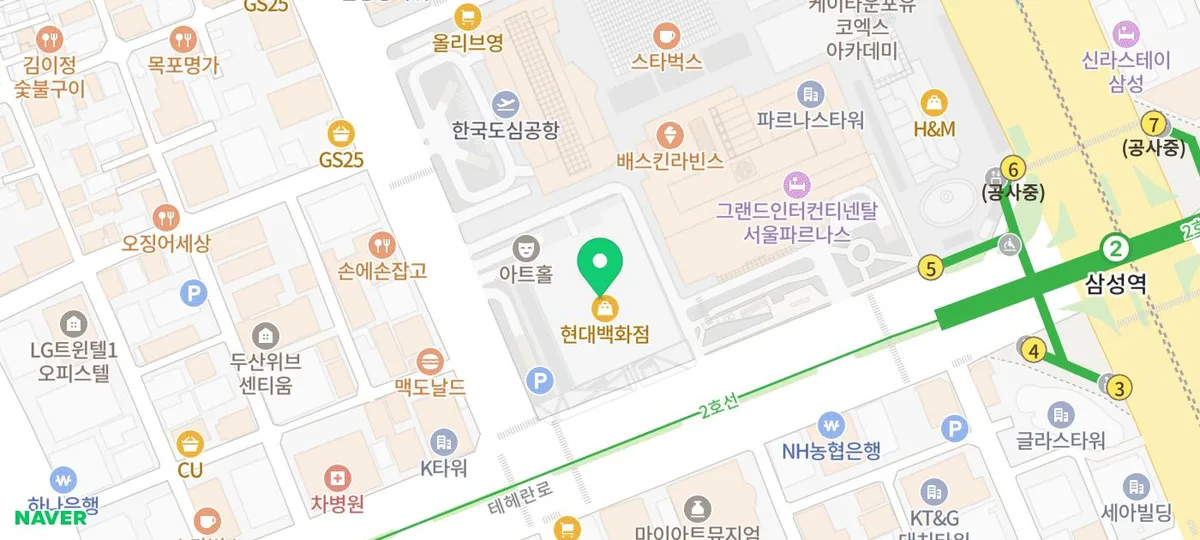 삼성역 브라이언스커피 스콘 2026년 맛집 후기: 겉바속촉 비결은?