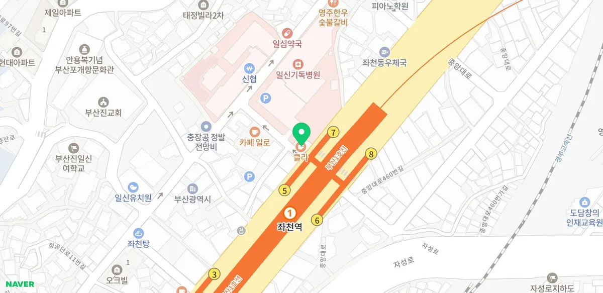 Cafe Kla: Best Mango Milk & Coffee in Busan 2026