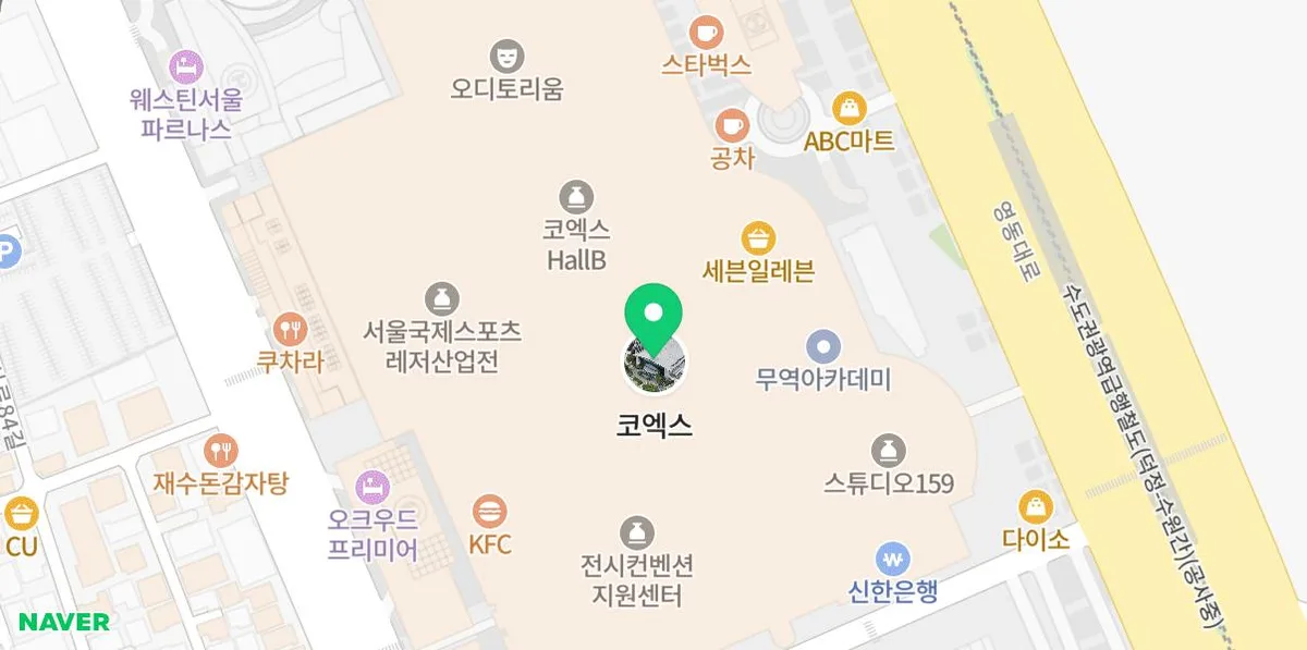 2026 베이커리페어 & 커피엑스포 후기: D홀 B홀 탐방기