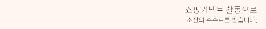 브리젠 고양이 주식캔 2026년 후기: 전연령 급여 가능할까?