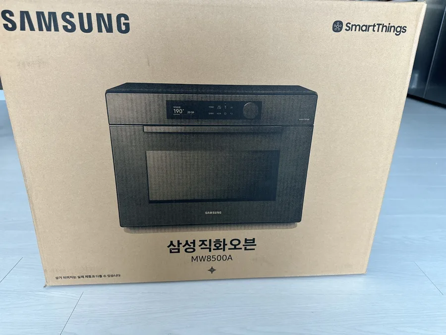 삼성 비스포크 35L 전자레인지, 글램베이지 실사용 후기 2026