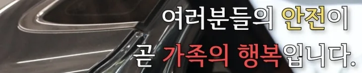대구 자동차 고장 수리 2026: 카맨모터스 1급 정비소 완벽 분석