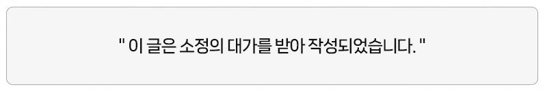 간판 철골 구조 2026: 튼튼한 설계로 안정성·내구성 높이는 법