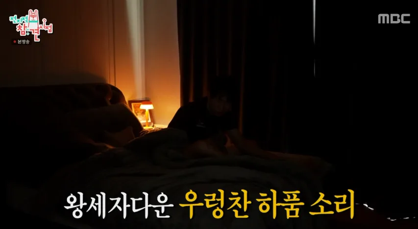 양상국 카레이서 승격 과정 2026: N1 도전과 빗길 사고 후기 2