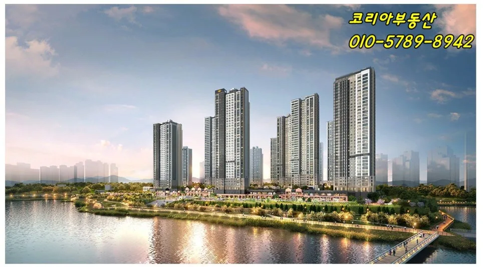 성성호수공원 이편한세상 분양권 프리미엄, 2026년 전망은? 2