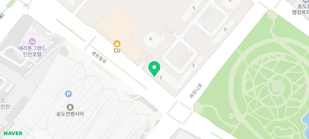 송도그란테르 모델하우스 2026: 오픈 일정, 방문 팁 총정리 2