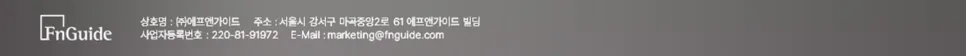 2026년 4월 23일 기업 리포트 요약: 투자 전략 및 전망 분석