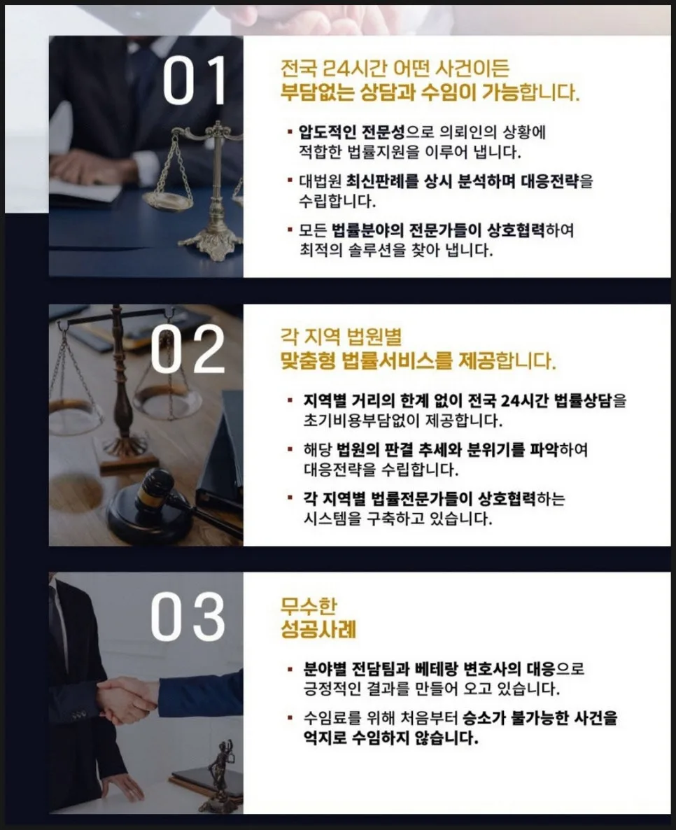 재개발 현금청산금, 2026년 증액 성공 전략 공개 2