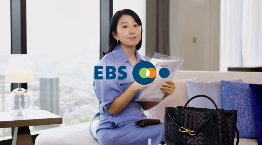 성인 영어 독학 2026: EBS 오디오 어학당으로 시작하는 법
