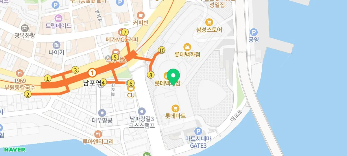 부산 롯데 광복 다운타우너 2026: 햄버거 맛집 완벽 분석