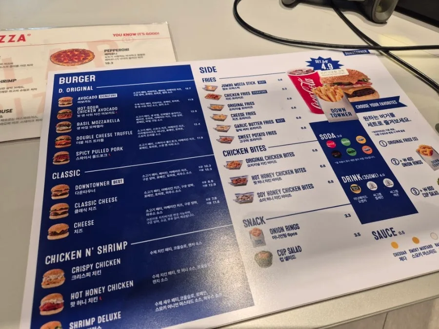 부산 롯데 광복 다운타우너 2026: 햄버거 맛집 완벽 분석 2