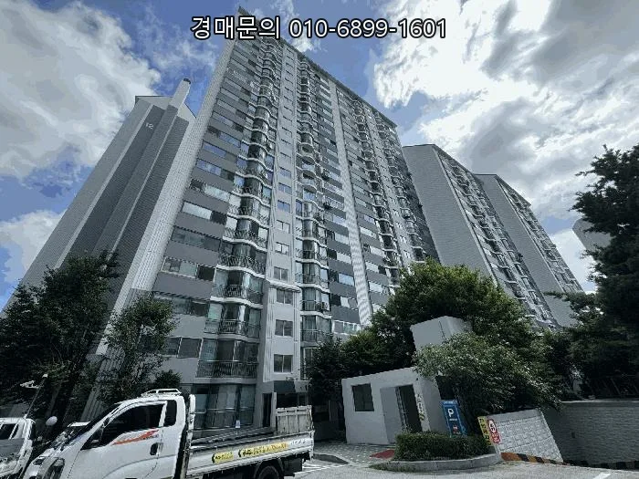 서울 신내동 동성아파트 경매: 2026년 1층 매물 분석