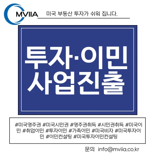 미국 상속세 면제 한도 2026년 기준 총정리: 180억 원 초과 시 주의!