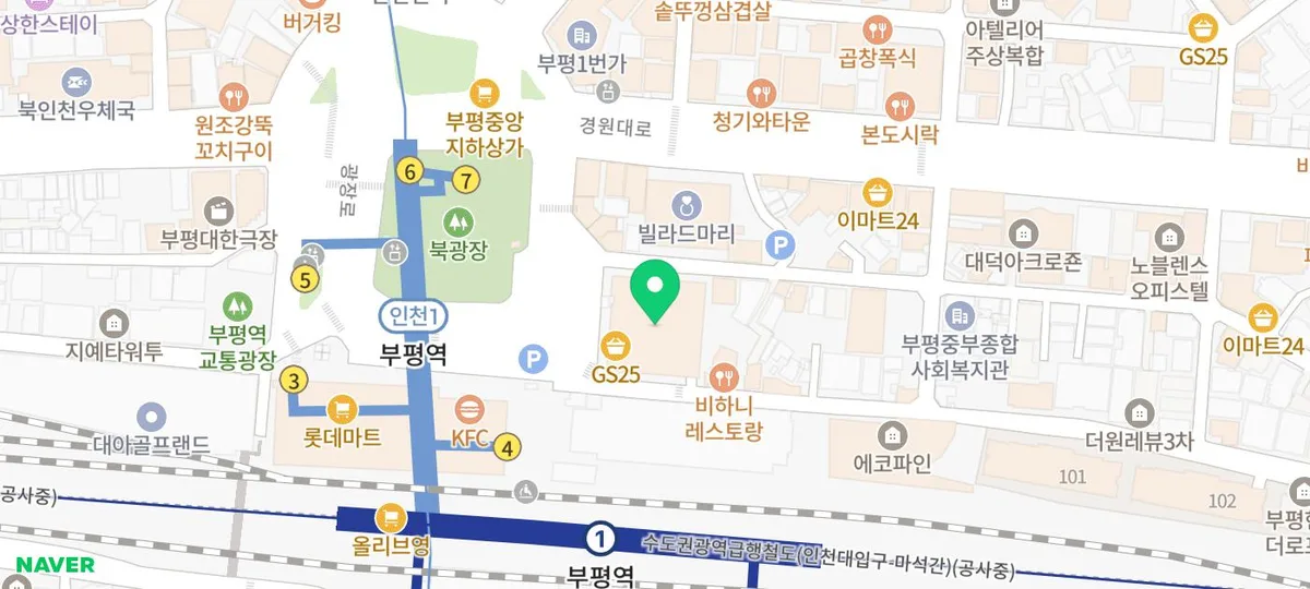인천 불륜이혼, 2주 안에 결정되는 80% 승소 전략 2026 3