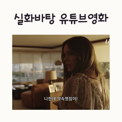 로버트 더스트 실종 사건 2026: 진실과 숨겨진 이야기