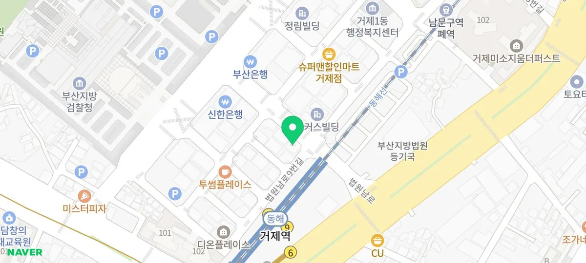 개인회생 자격 조건 2026: 채무 탕감 현실 가이드 2