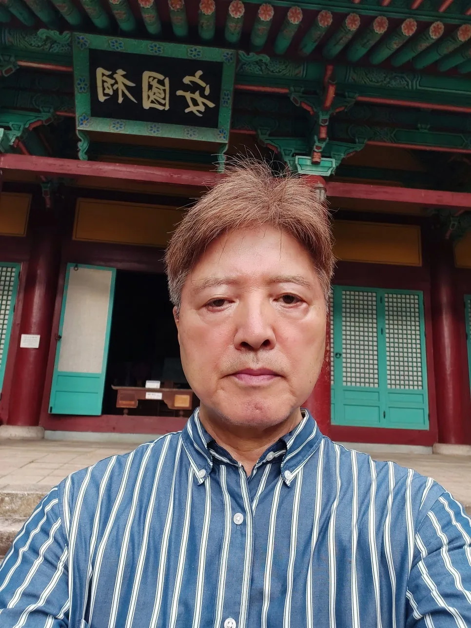 강한찬 vs 강감찬 이름 논란 2026: 왜곡된 역사 바로잡기 2