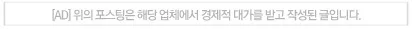 아르바이트생 대출 조건 한도 2026년 총정리