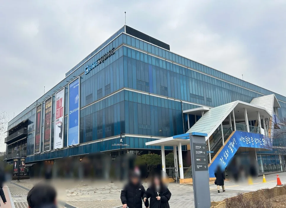 용산 북파크 라운지 이용법: 비용, 조건, 장단점 완벽 분석 2026