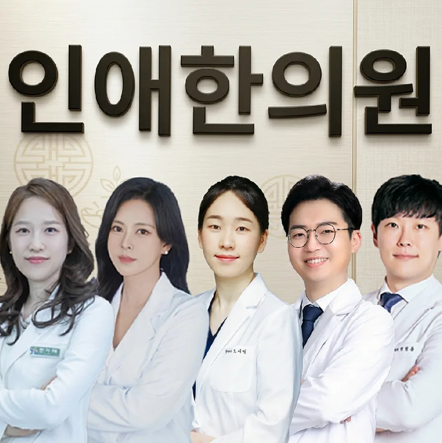 부평 당뇨병 혈당 관리, 2026년 최신 치료법 총정리 2