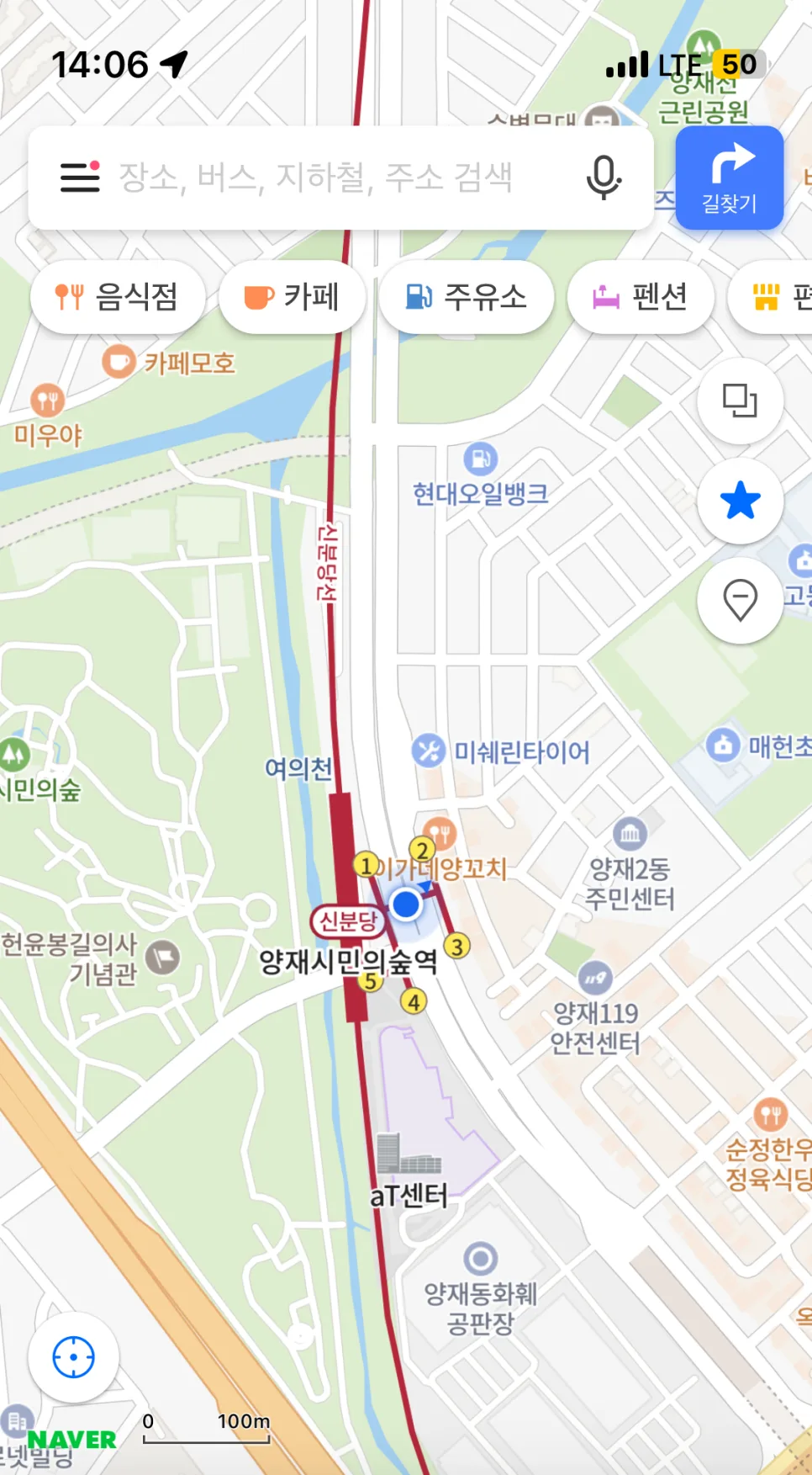 서울 도심 속 숲길 2026: 양재시민의숲-서초문화예술공원 코스