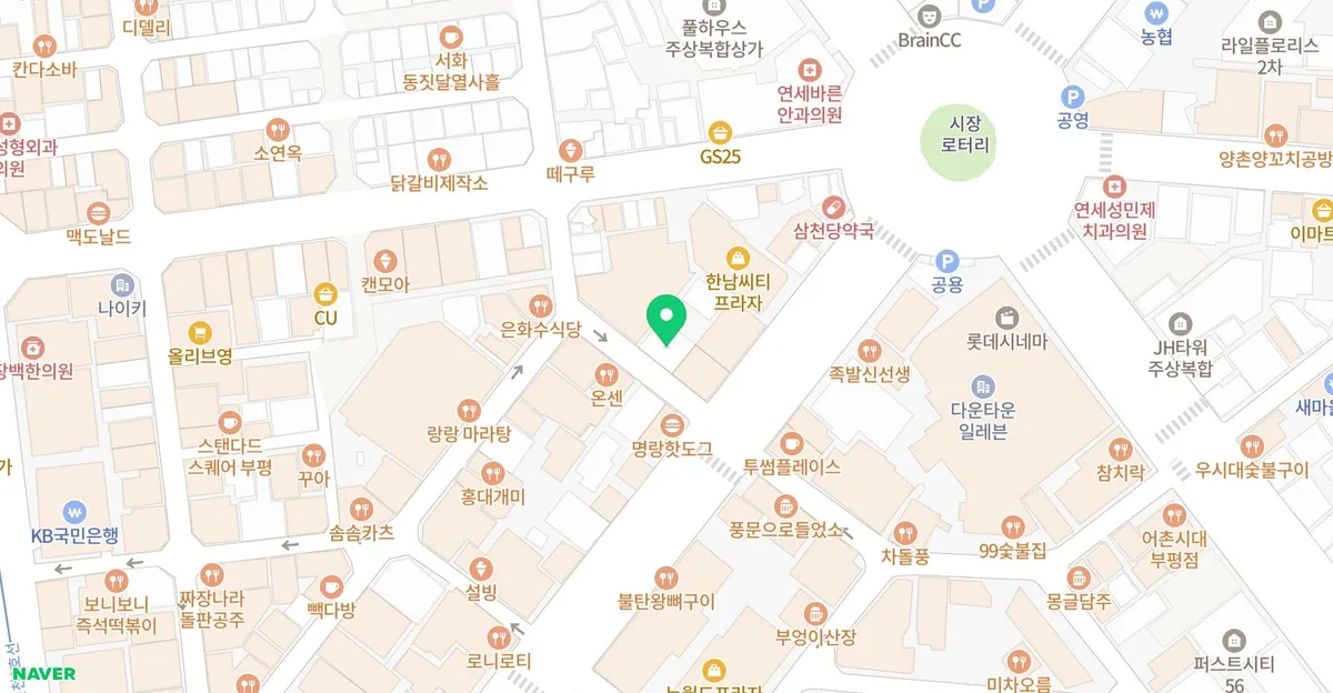부평 굿즈샵 애니세카이 2026: 피규어·제일복권 최신 정보 3