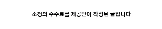 창원 커튼/블라인드 2026년 트렌드: 바미피안 방문 후기