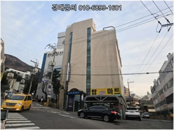 부산 해운대 경매 물건 2026: 3회 유찰 34% 최저가 투자 기회 분석