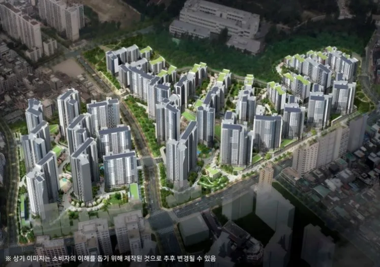 래미안 라그란데 줍줍, 6억 차익 가능한 이유와 조건 2026