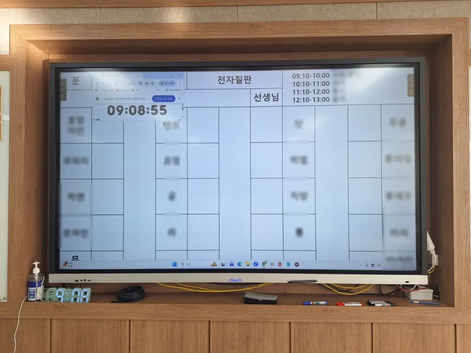 2026년 시험 문제 출제 및 감독 완벽 가이드: 초보 교사 필독