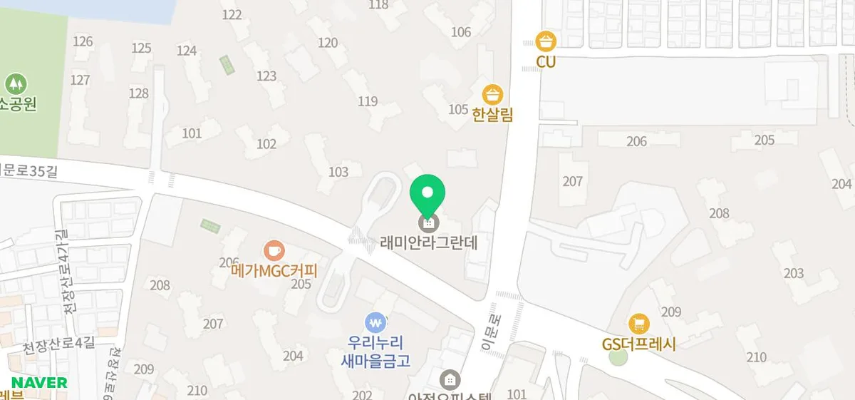 래미안 라그란데 재공급 2026: 2세대 특별 분양가 및 안전마진 분석 2