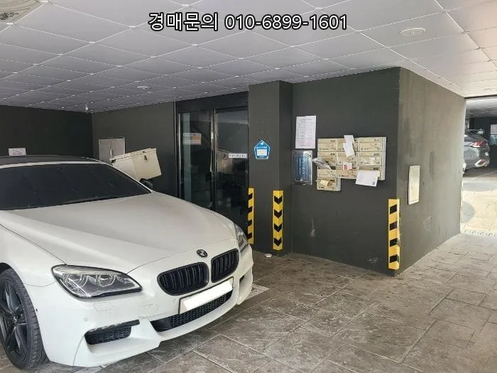 대전 도마동 근린주택 경매 2026년 5월, 투자 가치 분석 2