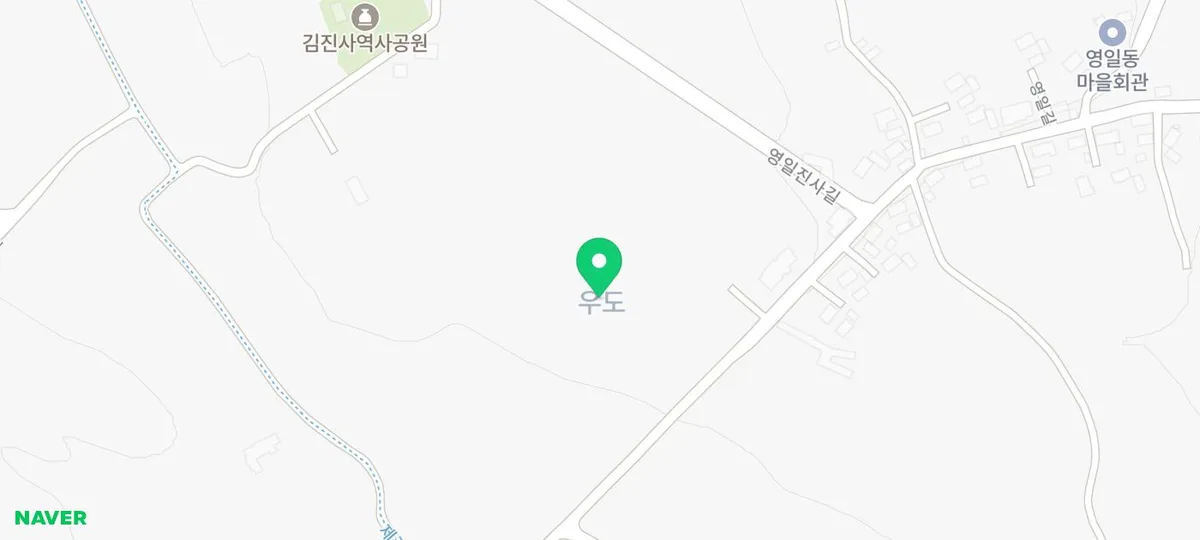 우도 여행 완벽 가이드 2026: 날씨, 교통, 즐길 거리 총정리