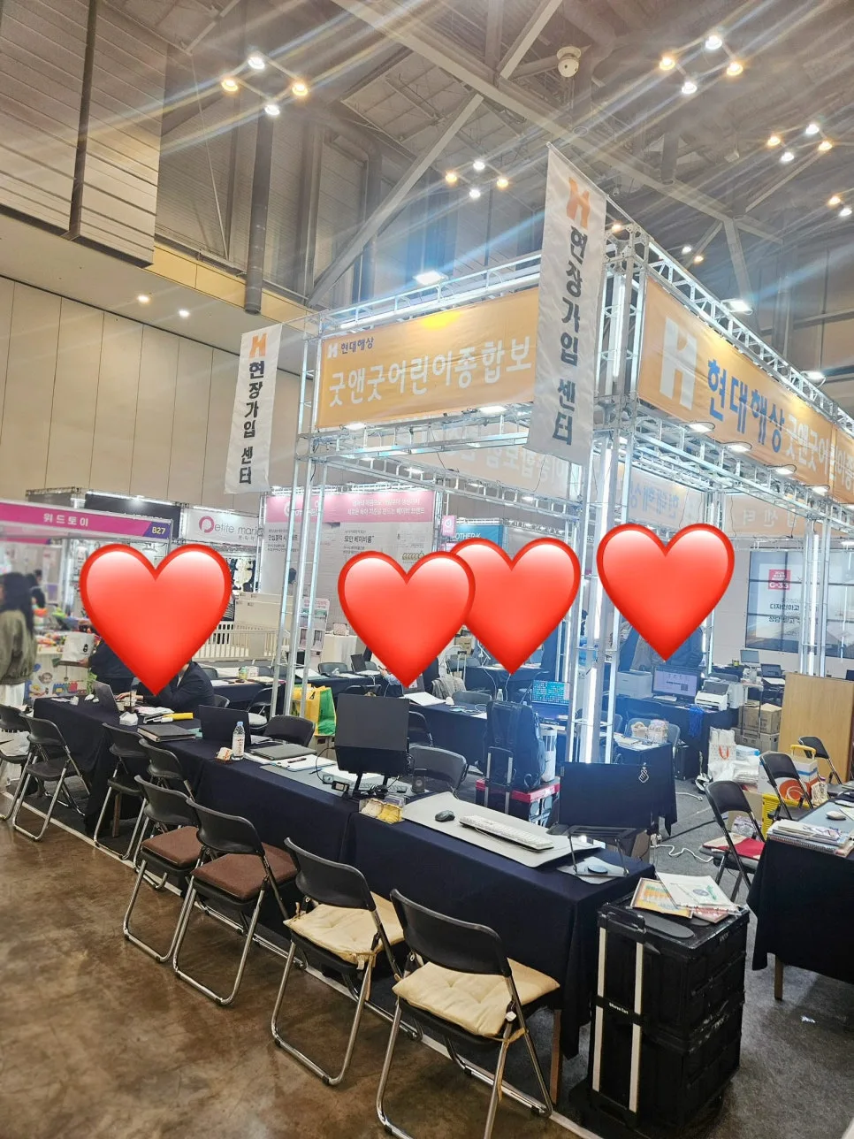 부산 베이비페어 2026: 태아보험 가입 시기 및 필수 보장 총정리