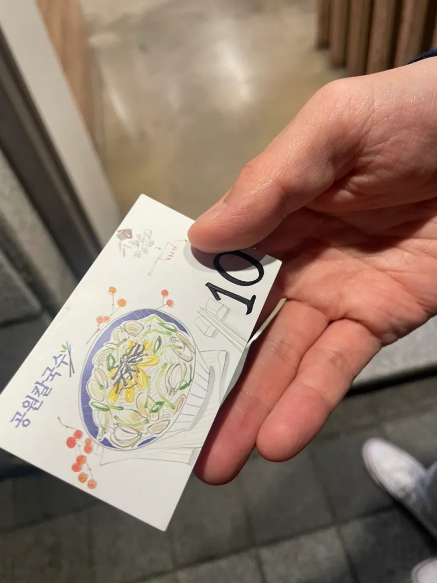 부산 보쌈 맛집 2026: 공원칼국수 웨이팅 이유 3가지 3