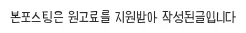 부산 이사 2026: 바른이사로 스트레스 없이 이사하는 방법 총정리