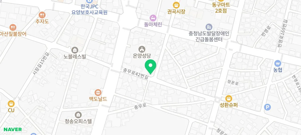 아산 칼국수 맛집 2026: 시원한 국물과 쫀득한 면발 후기
