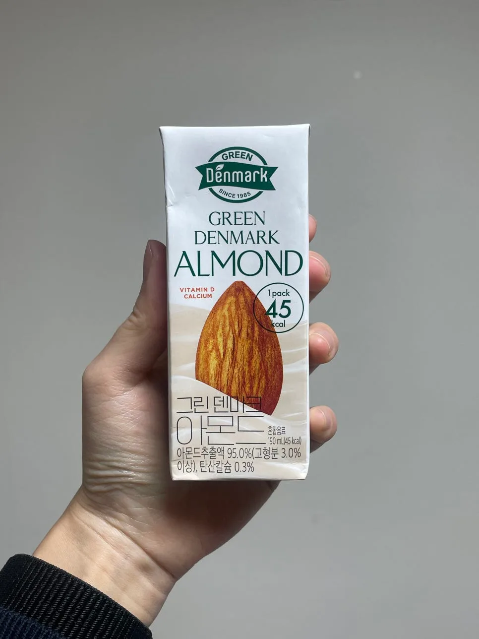 Green Denmark Almond Milk: Diet Meal Replacement 2026?