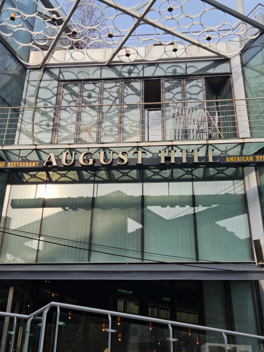 August Hill Gangnam: Best Steakhouse for Dates 2026