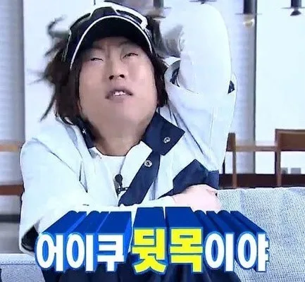 군대 당직, 2026년에도 2일 연속 근무는 피할 수 있을까?