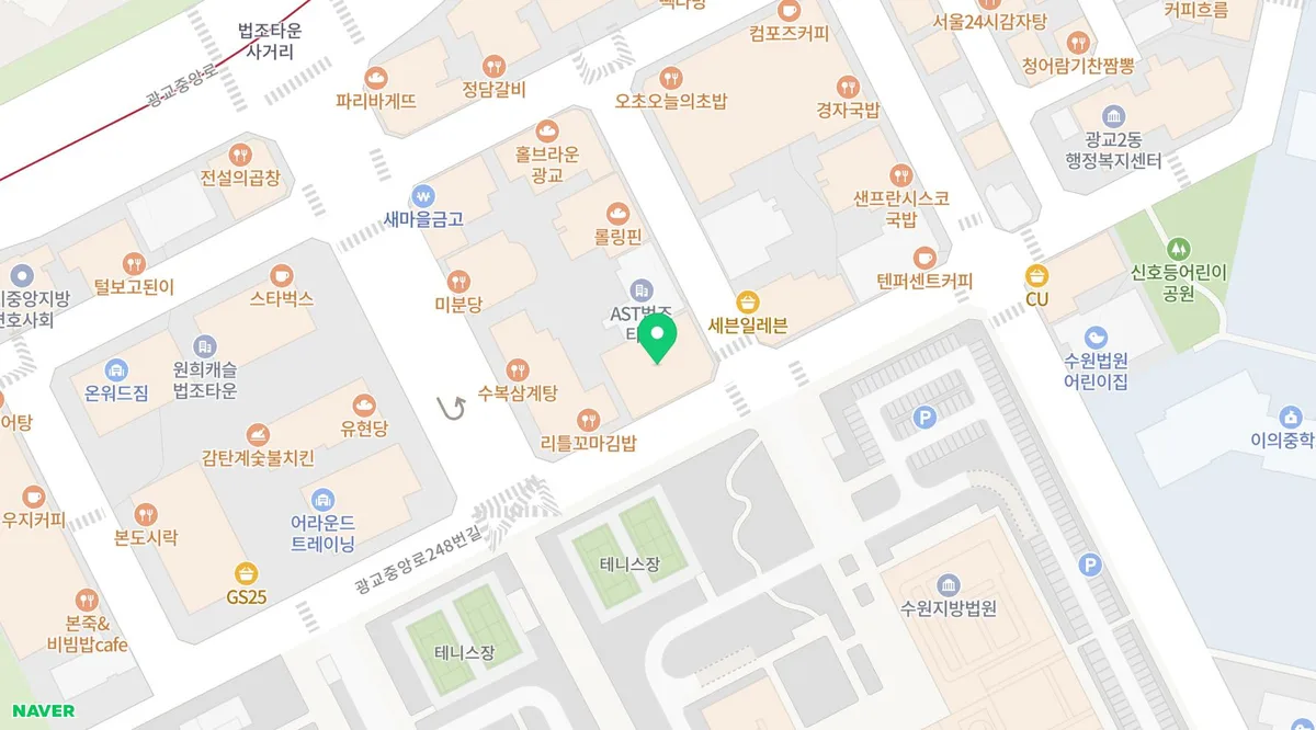 법적 분쟁 시 변호사 계약 조건 완벽 분석 2026 3