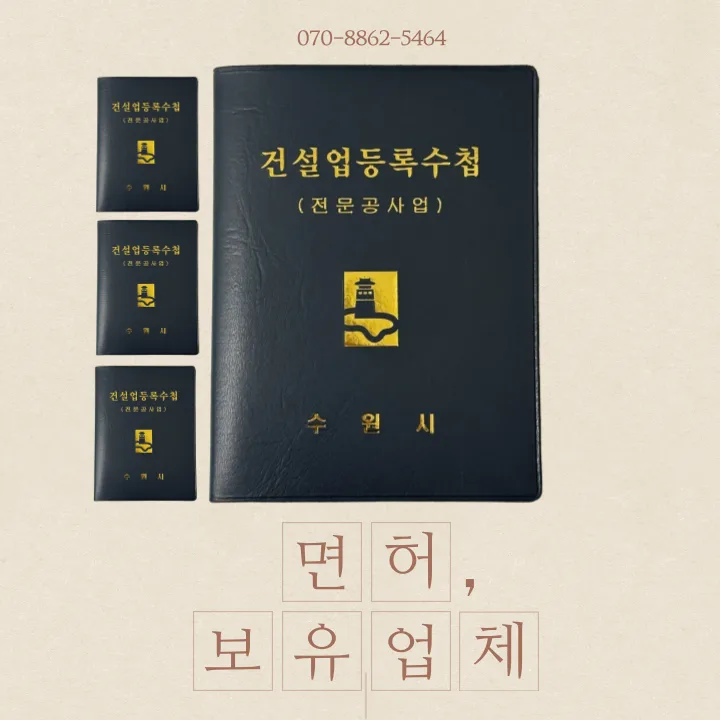 하남힐즈파크푸르지오 24평 아파트 미니멀 인테리어 2026년 트렌드